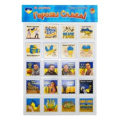 УЦЕНКА!!! Набор магнитов на листе 