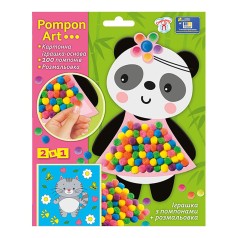Набір для творчості Панда Pompon Art 10100691, 100 помпонів та розмальовка