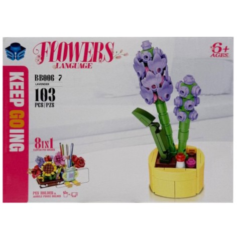 Конструктор дитячий 