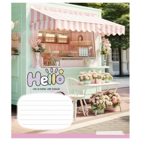 Зошит учнівський 