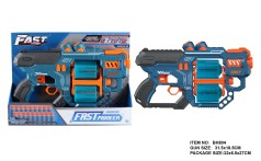 *Іграшковий пістолет мех. з подвійним барабаном та м'як. набоями (18 шт.) (Синій)(31,5 х 18,5см)
