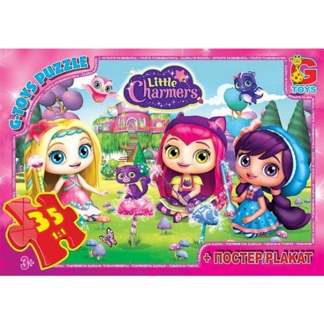 Дитячий пазл 