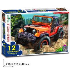 Дитячі пазли 