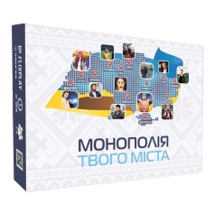 УЦЕНКА!!! Настольная игра 