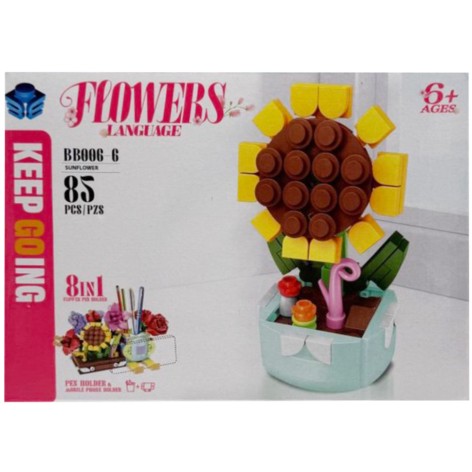 Конструктор дитячий 