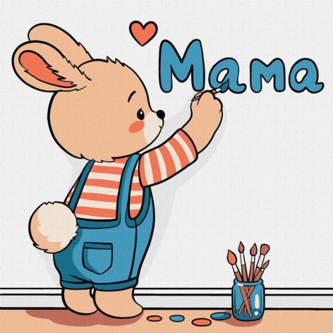 Картина по номерам 