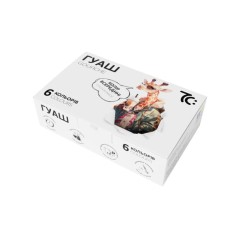 Дитячі гуашеві фарби 7C20602, 6 кольорів по 16 мл