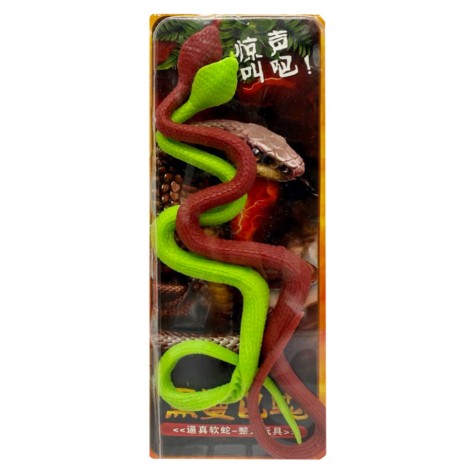 Дитяча іграшка антистрес 