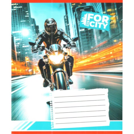 Зошит учнівський 