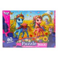 Дитячі пазли-максі "Поні в квітах" Mx60-12-02, 60 елементів