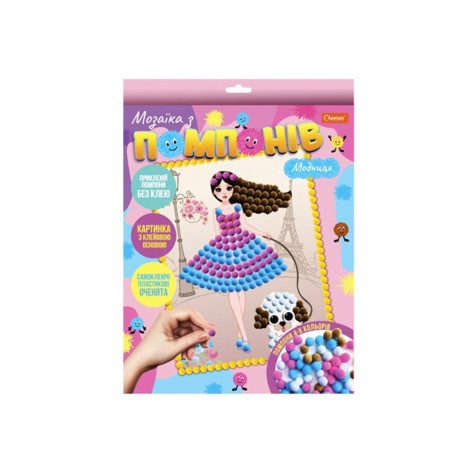 Набор для творчества мозаика из помпонов 