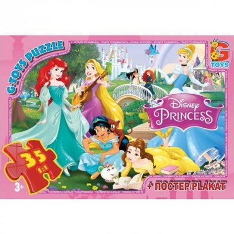 Дитячий пазл 