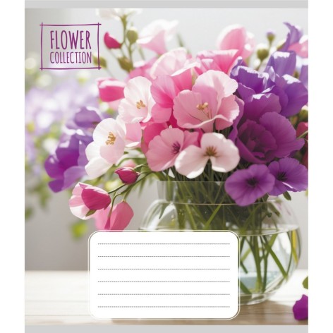 Зошит загальний 