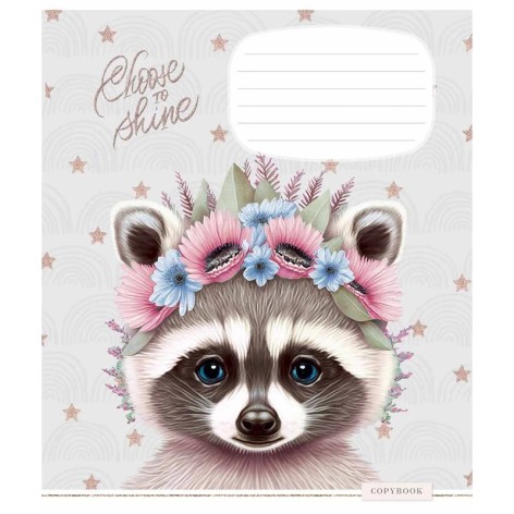 Тетрадь ученическая 