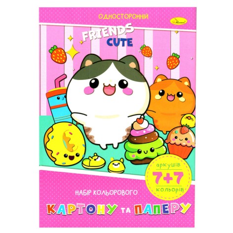 Набір кольорового паперу та картону А-4 АП-1301-04, 7+7 аркушів