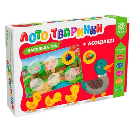 Настільна гра Лото тварини+асоціації 128527, 6 карток-планшеток
