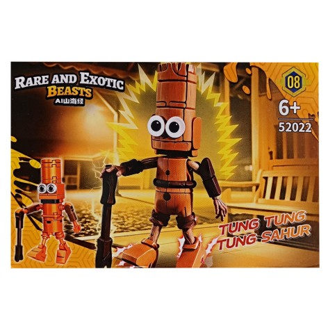 Дитячий конструктор 