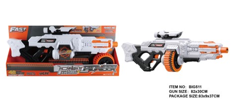 *Іграшковий кулемет автомат., барабан на батарейках з м'як. набоями (48 шт.) та прицілом(82 х 30см)