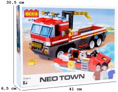 Конструктор 