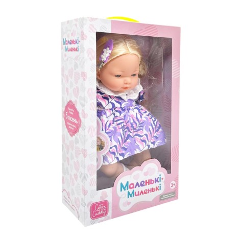 Дитяча м'яконабивна лялька M 5881 I UA(Violet) 33 см, музичні ефекти