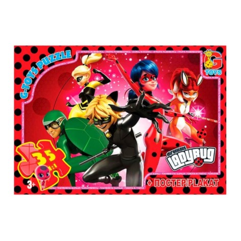 Дитячий пазл 