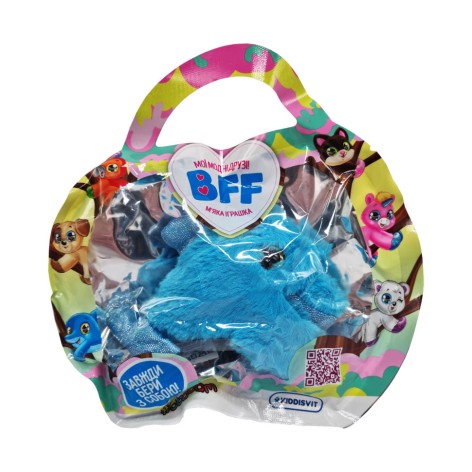 Мягкая коллекционная игрушка #sbabam 137/CN21-1 Мои модные друзья Дельфин Салли