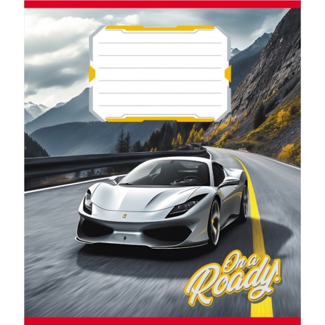 Зошит учнівський 