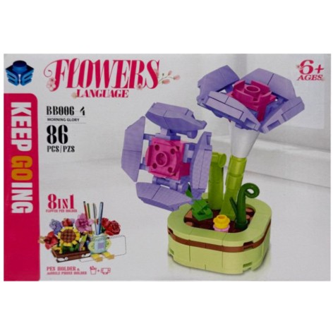 Конструктор дитячий 