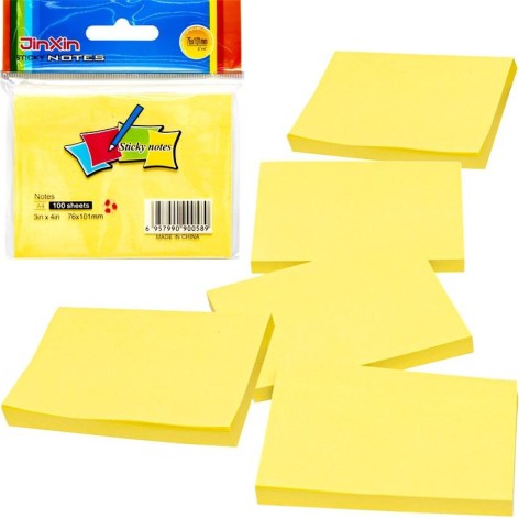 Папір для нотаток 