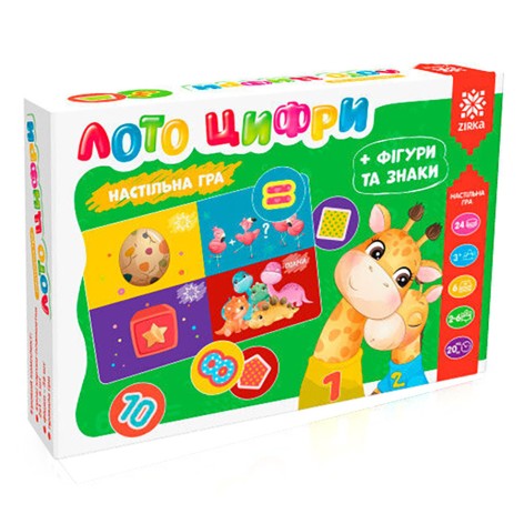 Настільна гра Лото цифри+фігури, знаки та асоціації 129233, 6 карток-планшеток