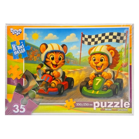 Дитячі м'які пазли 