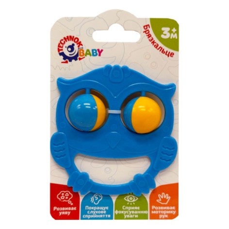 Дитяча брязкальце 