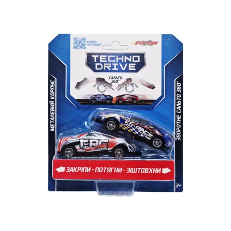 Набор игровых машинок 