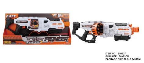 *Іграшковий кулемет автомат. подвійний барабан на батарейках з м'як. набоями (36 шт.)(76 х 23см)