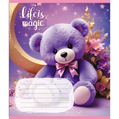 Зошит учнівський 