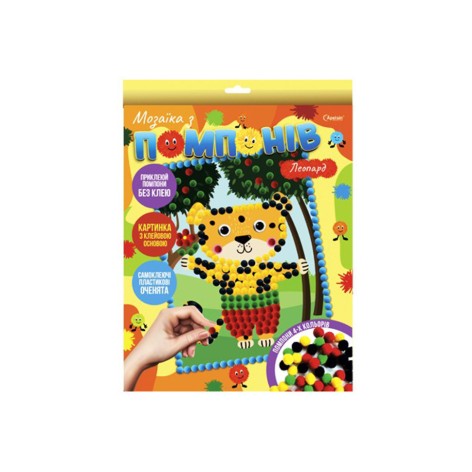 Набор для творчества мозаика из помпонов 