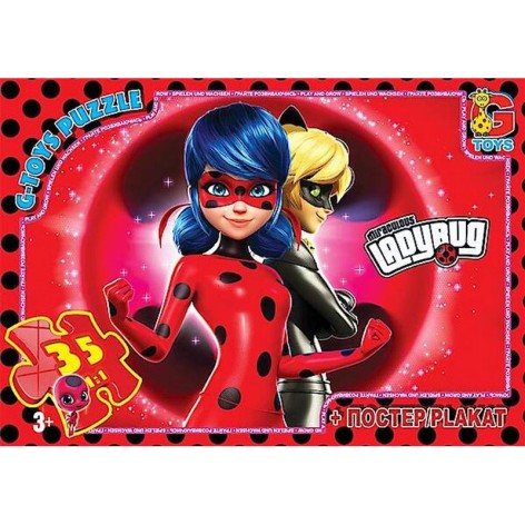 Дитячий пазл 