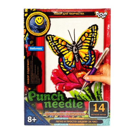 Набір для творчості 