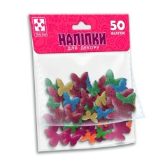 Дитячий набір м'яких наліпок 