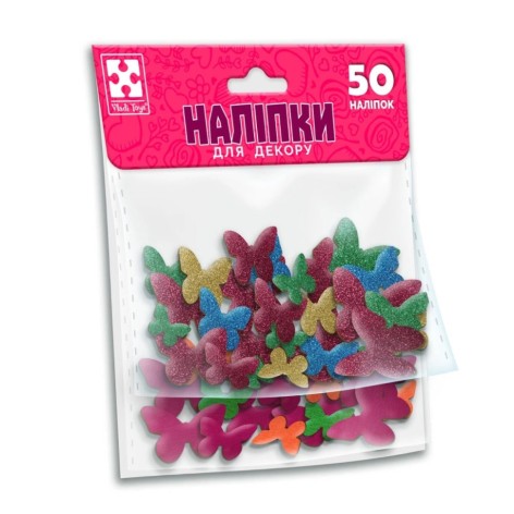 Дитячий набір м'яких наліпок "Метелики" VT4206-56, 50 наліпок