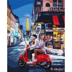 Картина по номерам. 