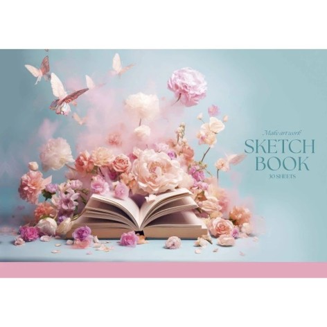 Альбом для рисования PB-GB-030-8517-2 склейка 30 листов