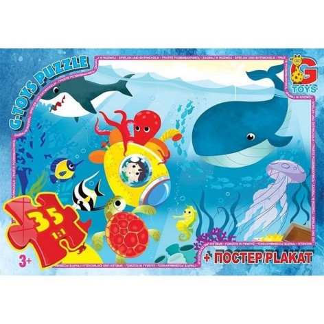 Детский пазл 