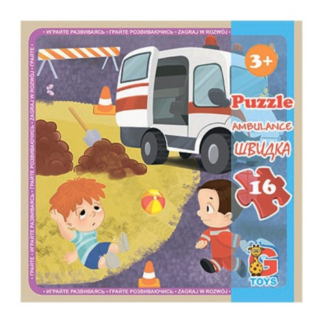 Пазлы детские 