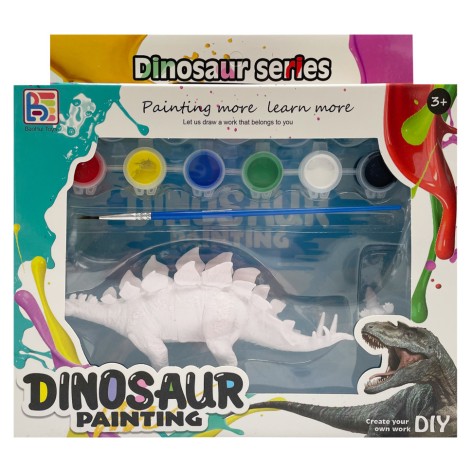 Набір для творчості Гіпсова розмальовка 