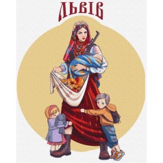 Картина по номерам 