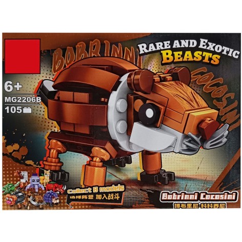 Дитячий конструктор 