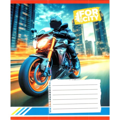 Зошит учнівський 