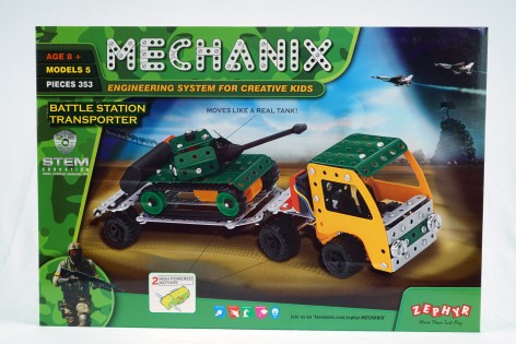 Металевий конструктор з електромотором 