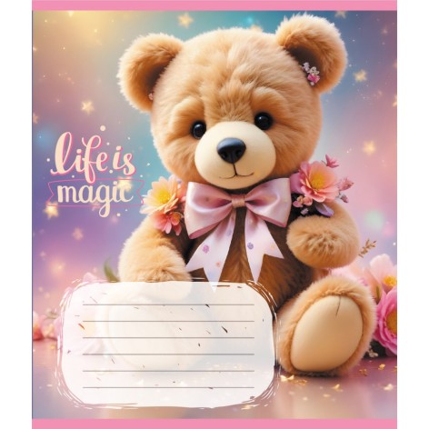 Зошит учнівський 